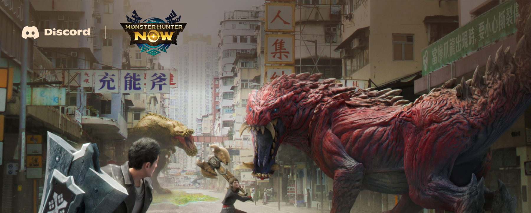 A group of Hunters surrounding a giant red beast within the city streets.